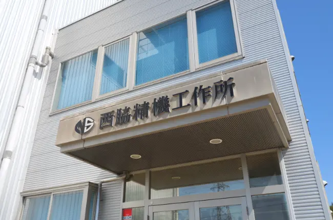 日本の産業を支える精密加工